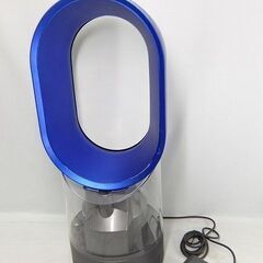 リモコンなし☆dyson ダイソン 加湿器 MF01