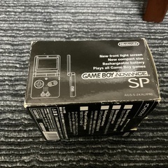ゲームボーイアドバンスSP オニキスブラック　動作確認済み