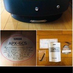 YAMAHAエレアコapx-6csハードケース付き