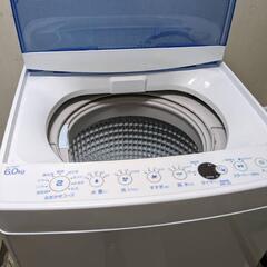 ※早い者勝ち※洗濯機