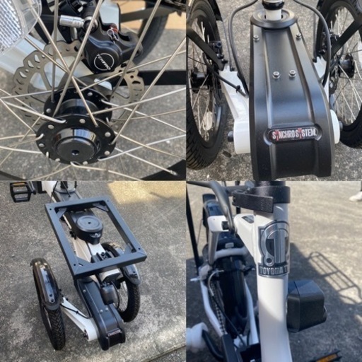 豊田トライク　TOYODA TRIKE キャリー　大人の三輪車　自転車　お洒落電動自転車　電動アシスト