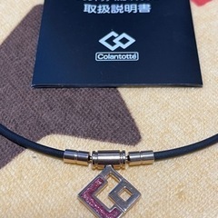 コランテット　正規品　シャンパンゴールド × ピンクラメ Mサイズ