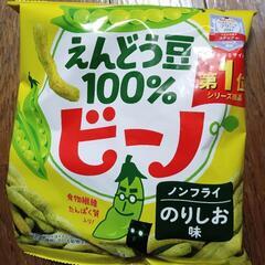 ビーノ　のりしお味