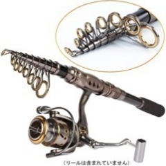 値引き！リールとロッド　セット　ショアジギなど