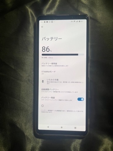 Xperia 10Ⅲ Lite ホワイト