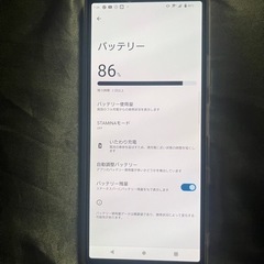 Xperia 10Ⅲ Lite ホワイト
