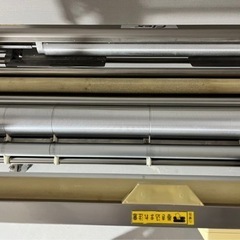 糊付け機の中古が安い！激安で譲ります・無料であげます(4ページ