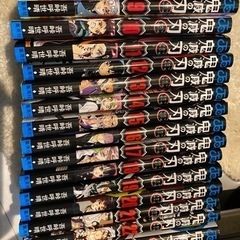 鬼滅の刃　8ー23巻