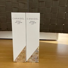 カナデル　アイクリーム「目元用」15g