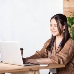 未経験・初心者歓迎！ネットを活用したお仕事