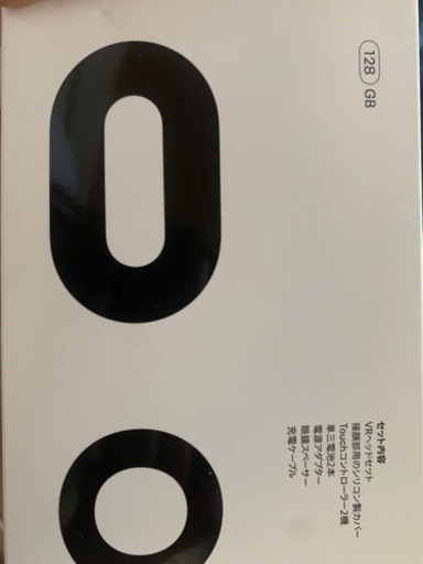 値下げ Oculus Quest2 128GB オキュラス ゲーム VR