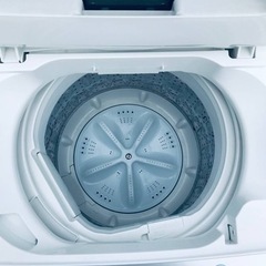 ③2905番 LIMLIGHT✨電気洗濯機✨RHT-045W‼️