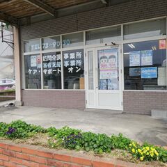 無理なく80代の方も元気に働かれております♪の画像