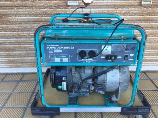 デンヨー発電機