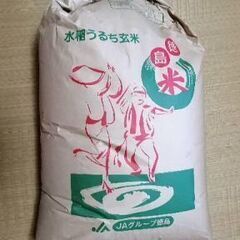 徳島県産あきさかり10％増量企画品を発売中！ | お知らせ | JA