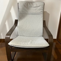 IKEA ポエング　1人用ソファ　お売りいたします。