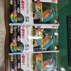 お譲りします★インクジェットプリンタ用紙B4　