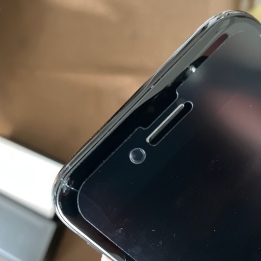 iPhone7 Jet Black 128GB SIMフリー