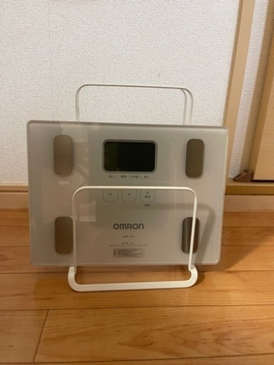 オムロン　体重計