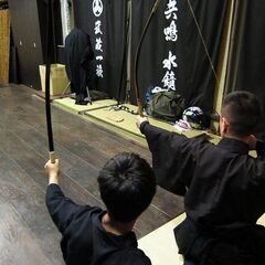 武道の心得がある方　急募 - その他