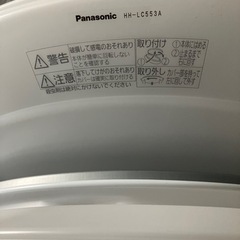 Panasonic LED シーリングライト 3個とおまけの画像