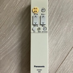 Panasonic LED シーリングライト 3個とおまけの画像