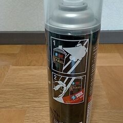 未使用未開封品【滑走面汚れ落とし】SWIX スウィックス リムーバースプレー 480ml スキー スノーボード チューンナップ用品 の画像
