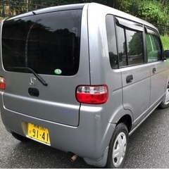 ザッツの画像