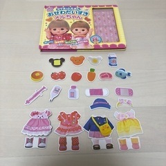 メルちゃん　マグネット　絵本