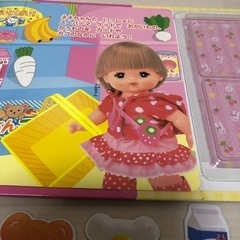 メルちゃん　マグネット　絵本の画像