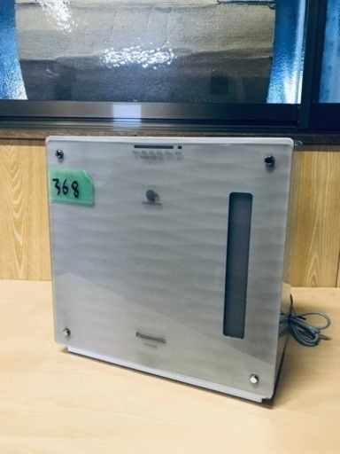 ①✨2018年製✨368番 パナソニック✨気化式加湿器✨FE-KXR05‼️