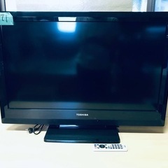 ①371番 東芝✨液晶テレビ✨32A1S‼️