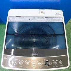 ⭐️Haier⭐️全自動洗濯機 2018年4.5kg 大阪市近郊配送無料