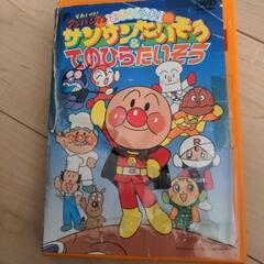 アンパンマンたいそう　DVD