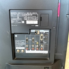 【お取引中】SONY ソニー BRAVIA ブラビア KDL-40EX710 液晶デジタルテレビ 2010年製 B-CAS　【リモコン有り】の画像