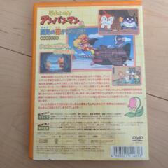 アンパンマンDVD ゆうきの花がひらくときの画像