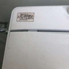 洗濯機ジャンク