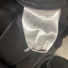 新品　長ズボン　黒　ピンクライン　ジャージ　3Lの画像