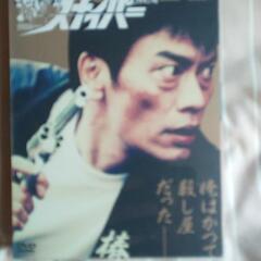 遠藤憲一  湯けむりスナイパー DVD-BOX〈5枚組〉 ＋ 劇場版DVDの画像
