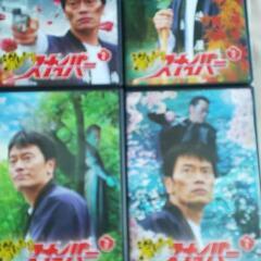 遠藤憲一  湯けむりスナイパー DVD-BOX〈5枚組〉 ＋ 劇場版DVDの画像