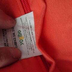 yogibo ヨギボーの画像