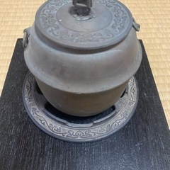 茶釜　アンティーク