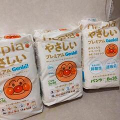 ネピア　やさしいプレミアム　げんき　アンパンマン　おむつ