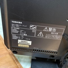 TOSHIBA REGZAテレビの画像
