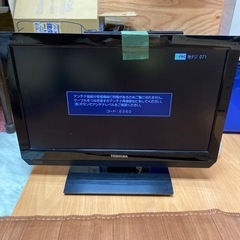 TOSHIBA REGZAテレビ