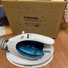 コードレスアイロン