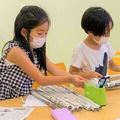 【生徒募集】小学生のためのクリエイティブスクール！答えのない世界で答えをつくりだす感性と力を育てる の画像