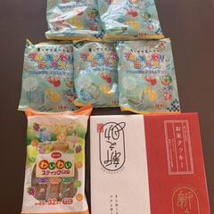 写真全て