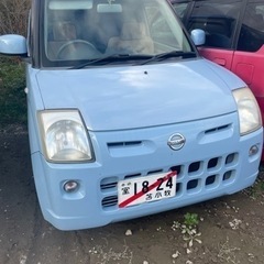 日産　ピノ　道外仕入れ 錆少なく程度良好！不具合無！表示価格のみ！