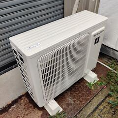 無料 SHARP エアコン 取り外しできる方の画像